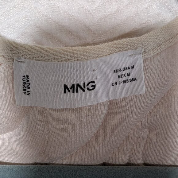 Mango Cream Quilted Vest Cropped Soft Lounge Layer Size Medium Cotton - Picture 3 of 8